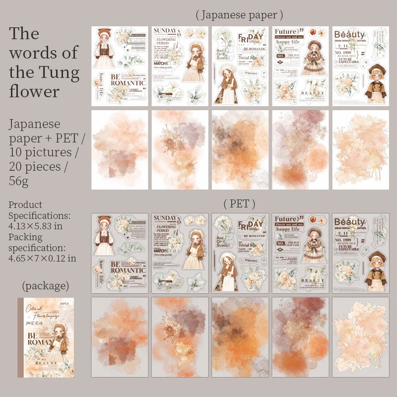 Floral Ink Language Series Sticker Book - Image 13