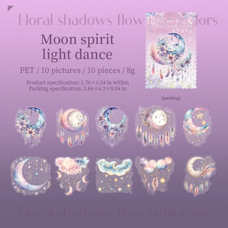 Floral Shadow & Tassel Series - PET Sticker Pack - Image 11