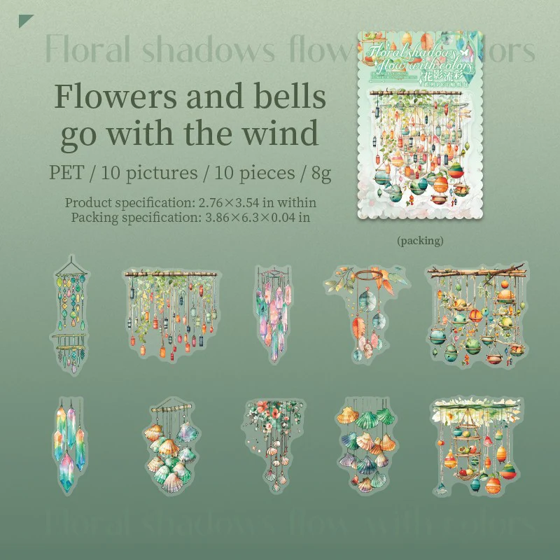 Floral Shadow & Tassel Series - PET Sticker Pack - Image 12