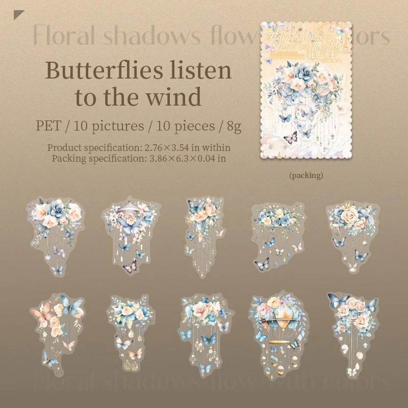 Floral Shadow & Tassel Series - PET Sticker Pack - Image 14
