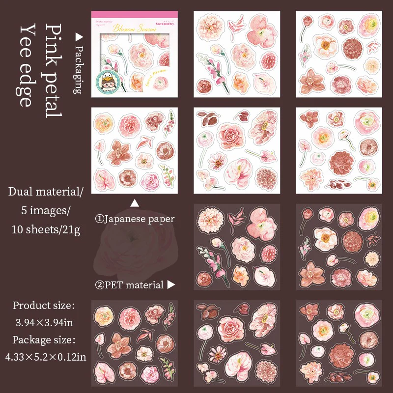 Floral Sweet Dreams Series Dual-Material Sticker Book - Image 10