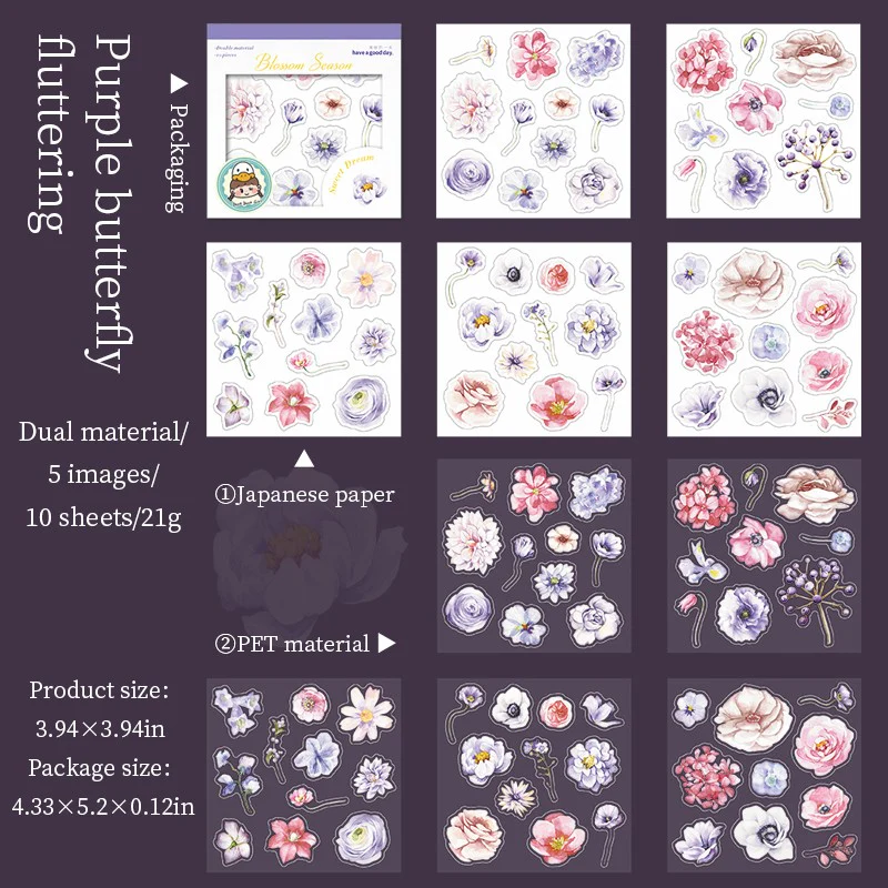 Floral Sweet Dreams Series Dual-Material Sticker Book - Image 11