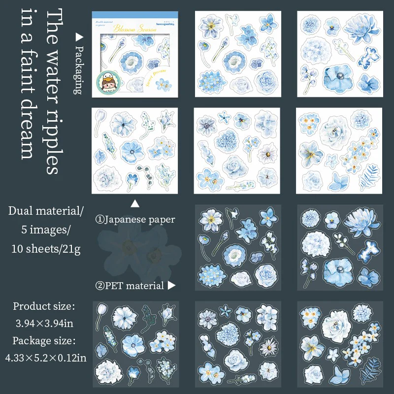 Floral Sweet Dreams Series Dual-Material Sticker Book - Image 13