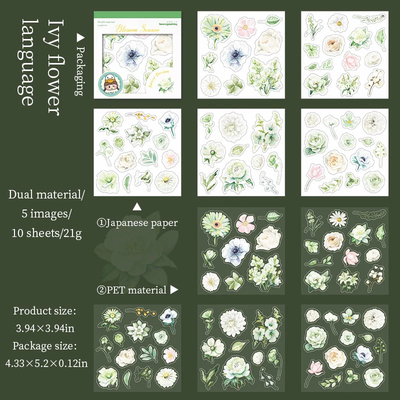 Floral Sweet Dreams Series Dual-Material Sticker Book - Image 9