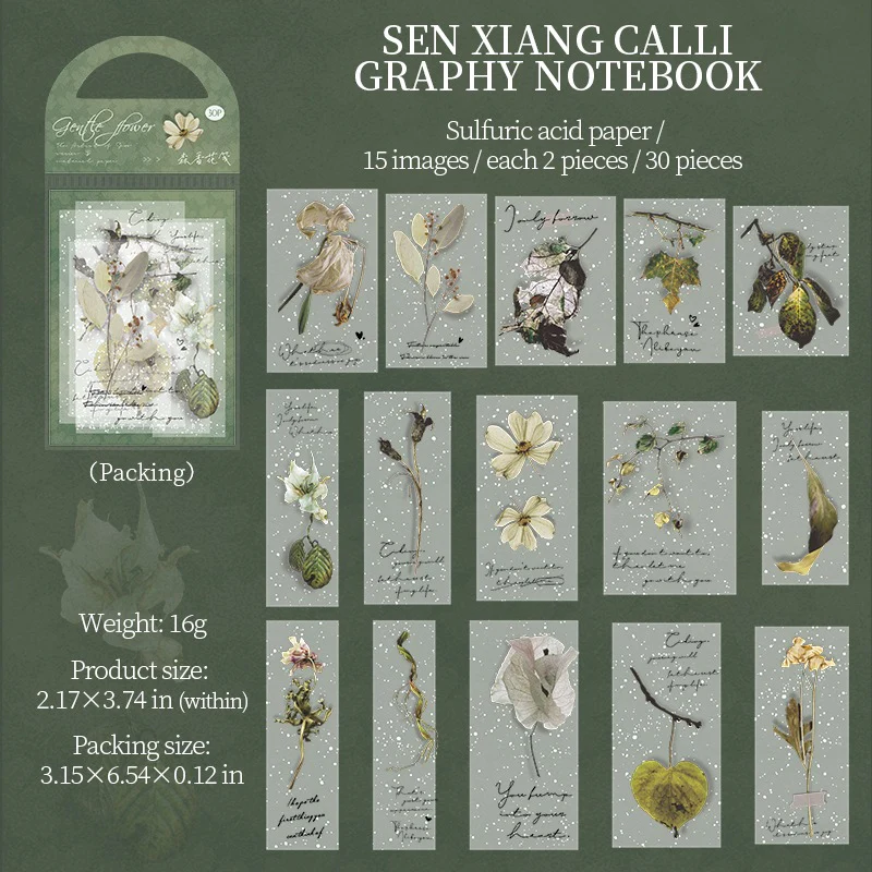 Flower Also Very Gentle Scrapbook Paper 30pcs - Image 10