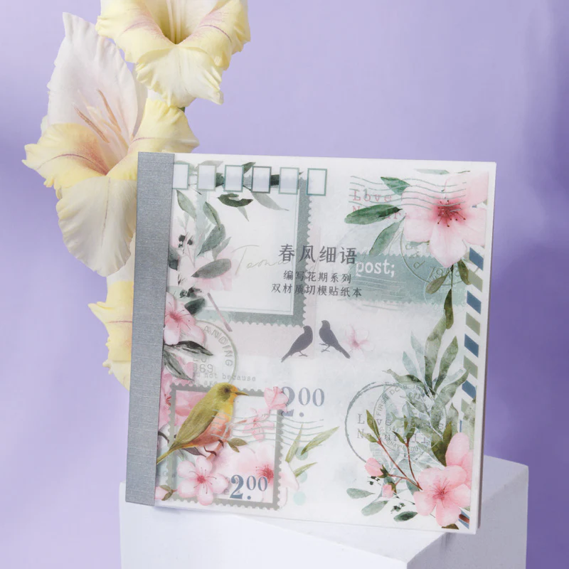 Flower Bloom Series Sticker Book - Image 3