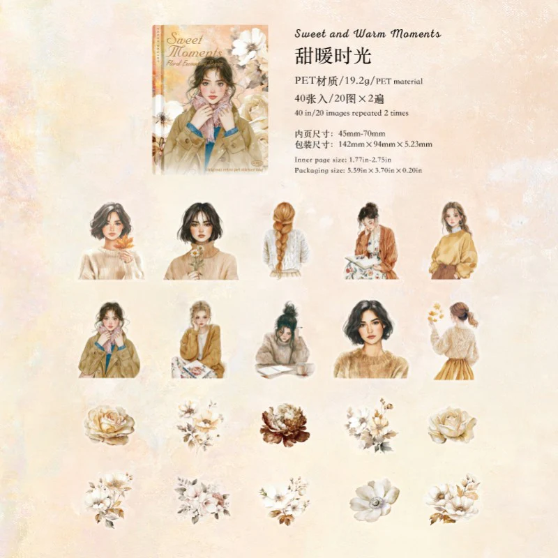 Flower Encounter Series Sticker Pack 40Pcs - Image 13
