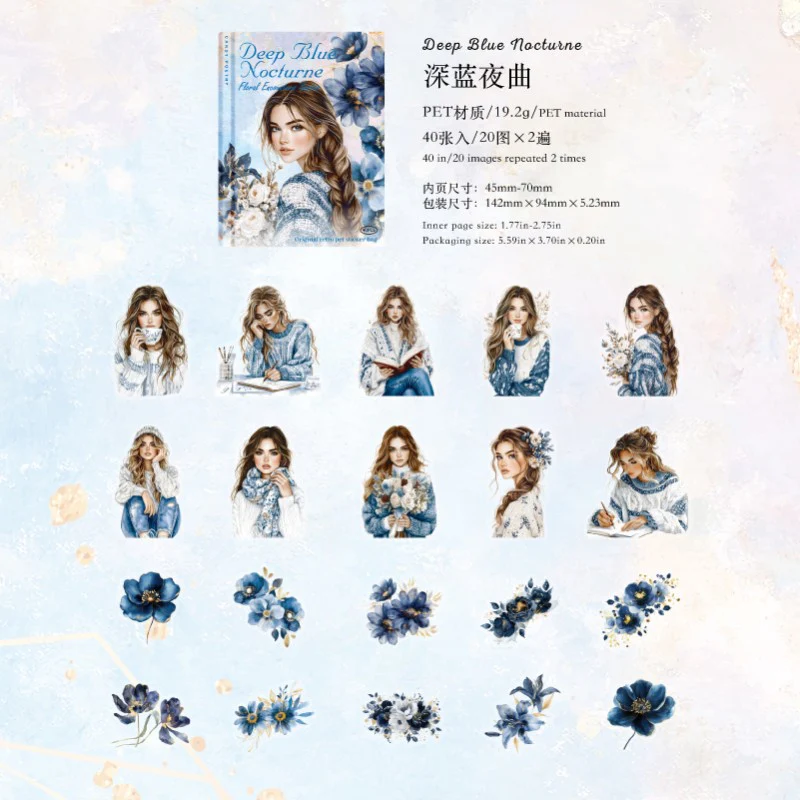 Flower Encounter Series Sticker Pack 40Pcs - Image 14