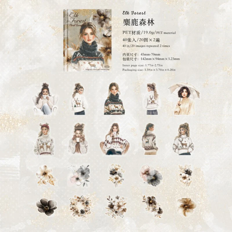 Flower Encounter Series Sticker Pack 40Pcs - Image 15