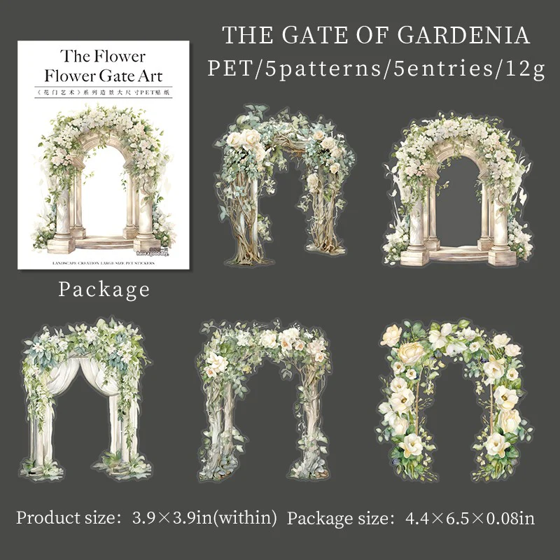 Flower Gate Art Series PET Window Stickers Pack - Image 10