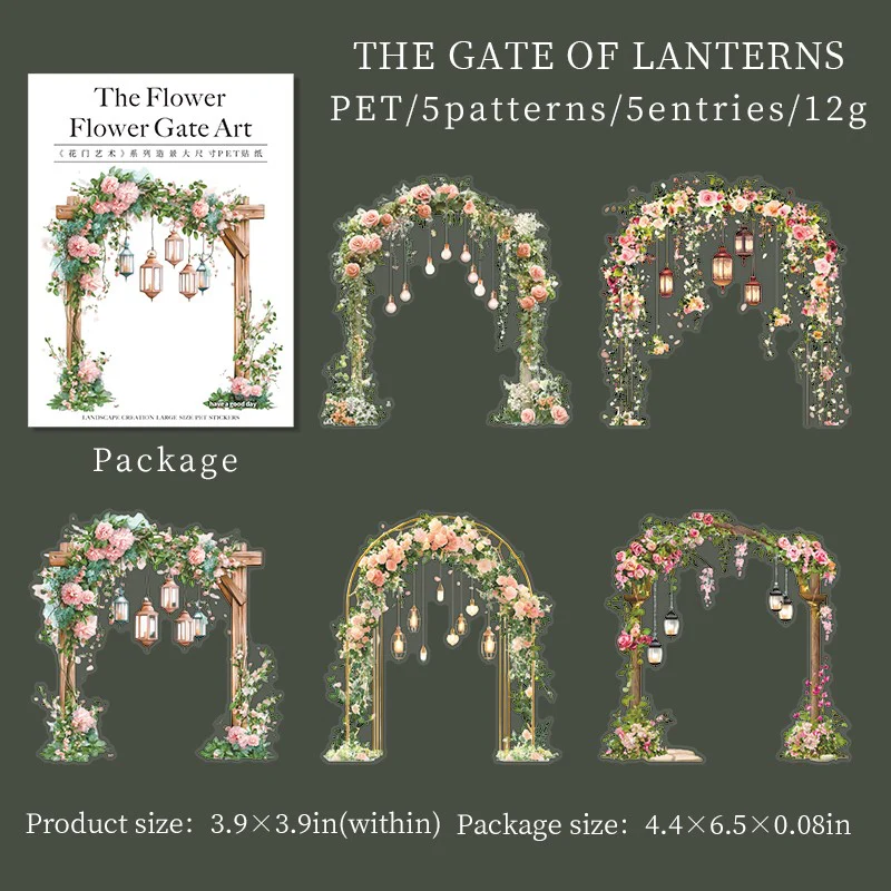 Flower Gate Art Series PET Window Stickers Pack - Image 11