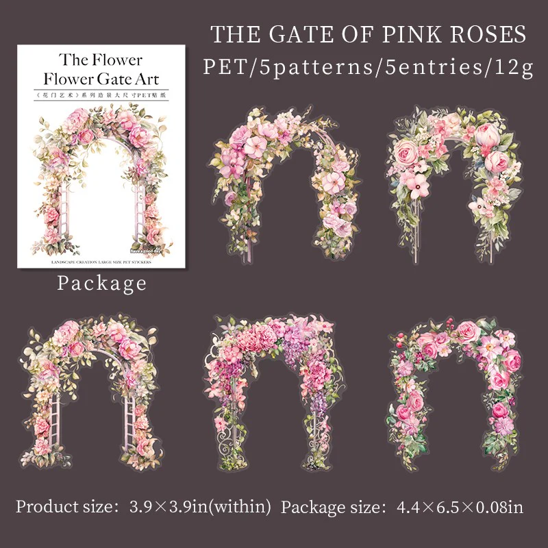 Flower Gate Art Series PET Window Stickers Pack - Image 12