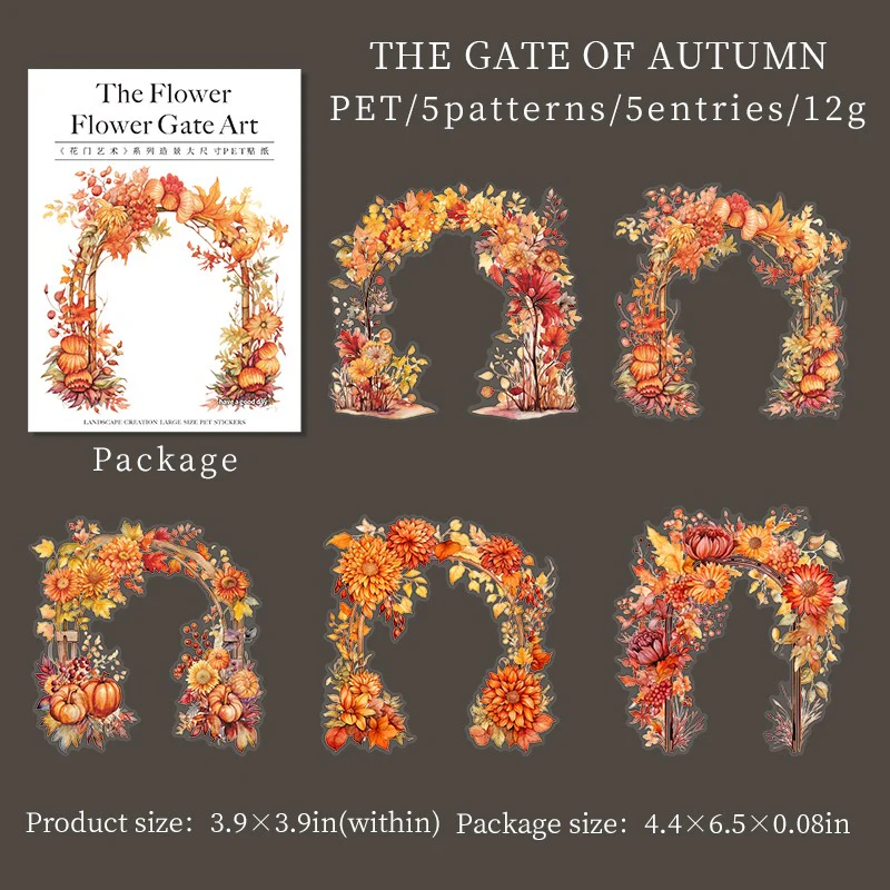 Flower Gate Art Series PET Window Stickers Pack - Image 9