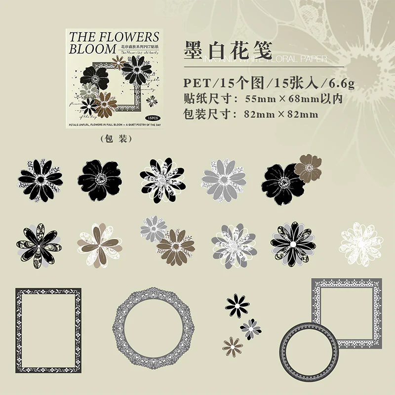 Flowers in full bloom Sticker Pack 15PCS - Image 11