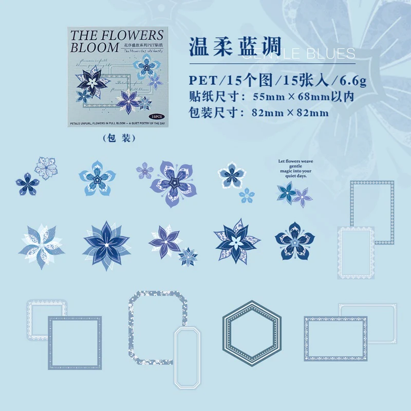 Flowers in full bloom Sticker Pack 15PCS - Image 13
