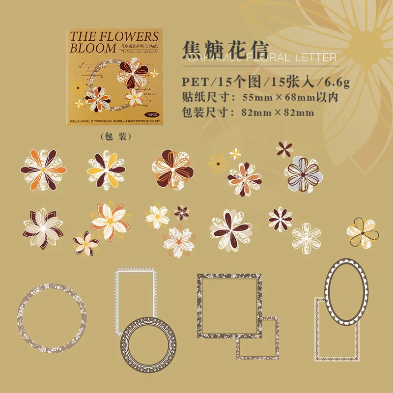 Flowers in full bloom Sticker Pack 15PCS - Image 14