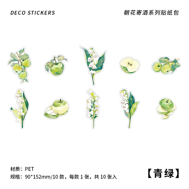 Flowers To Send Wine Series-TAHARA - Image 8