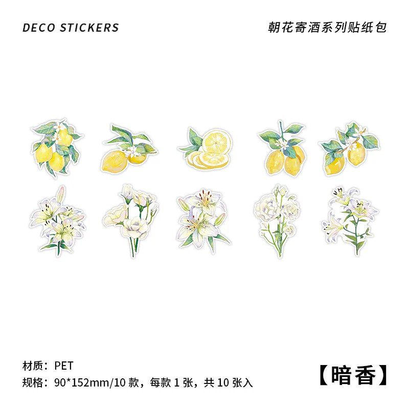 Flowers To Send Wine Series-TAHARA - Image 9