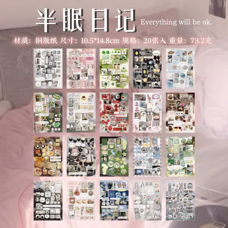 Limited Moments Sticker Book - Image 18
