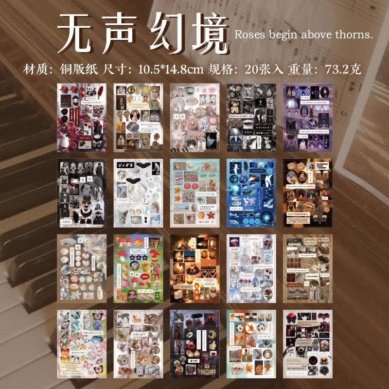 Limited Moments Sticker Book - Image 16