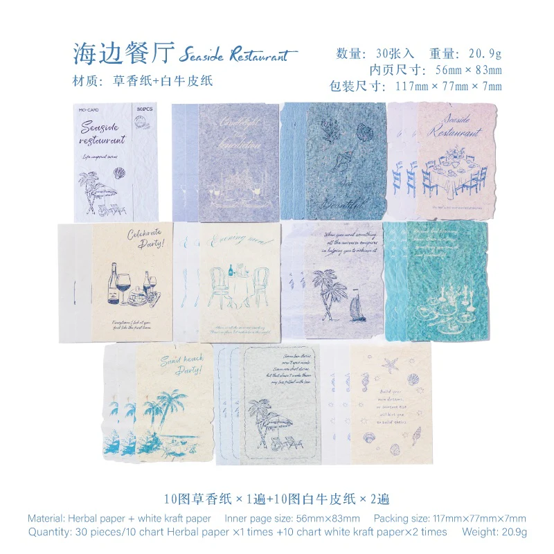 Forest Overture Sticker 30pcs - Image 26