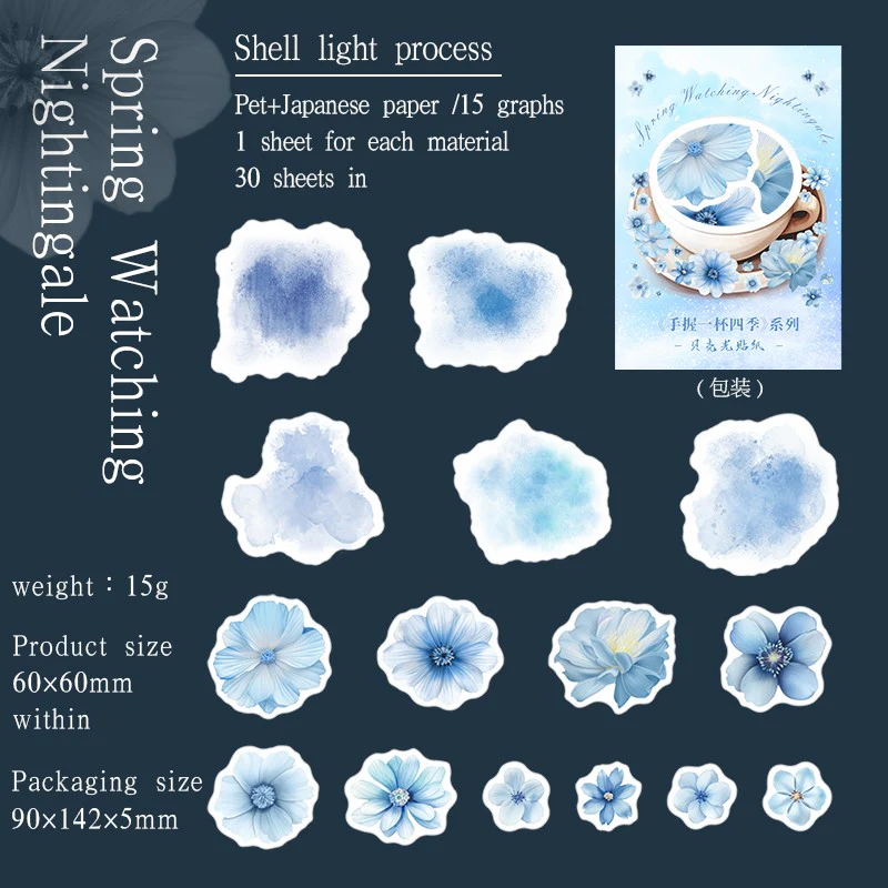 Four Seasons in a Cup Stickers-TAHARA - Image 6