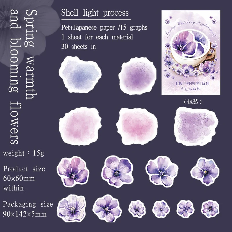 Four Seasons in a Cup Stickers-TAHARA - Image 7