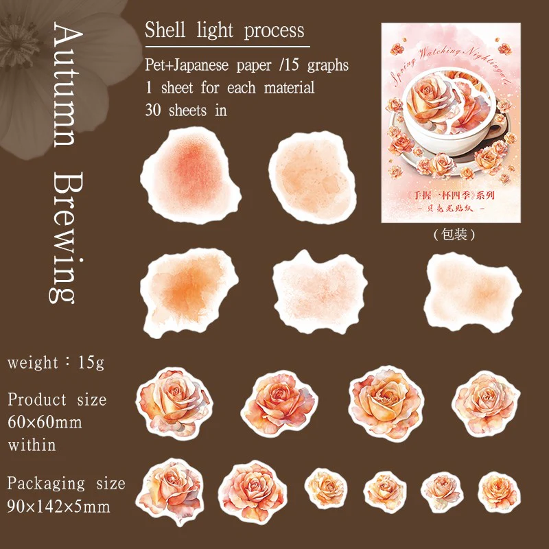 Four Seasons in a Cup Stickers-TAHARA - Image 8