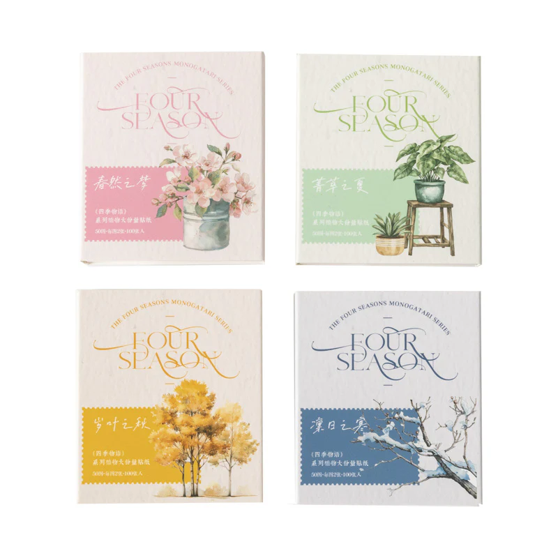 Four Seasons Story Plant Sticker Pack - Image 7
