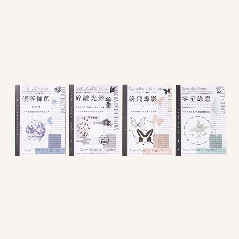 Fragment Collector Sticker Book - Image 4