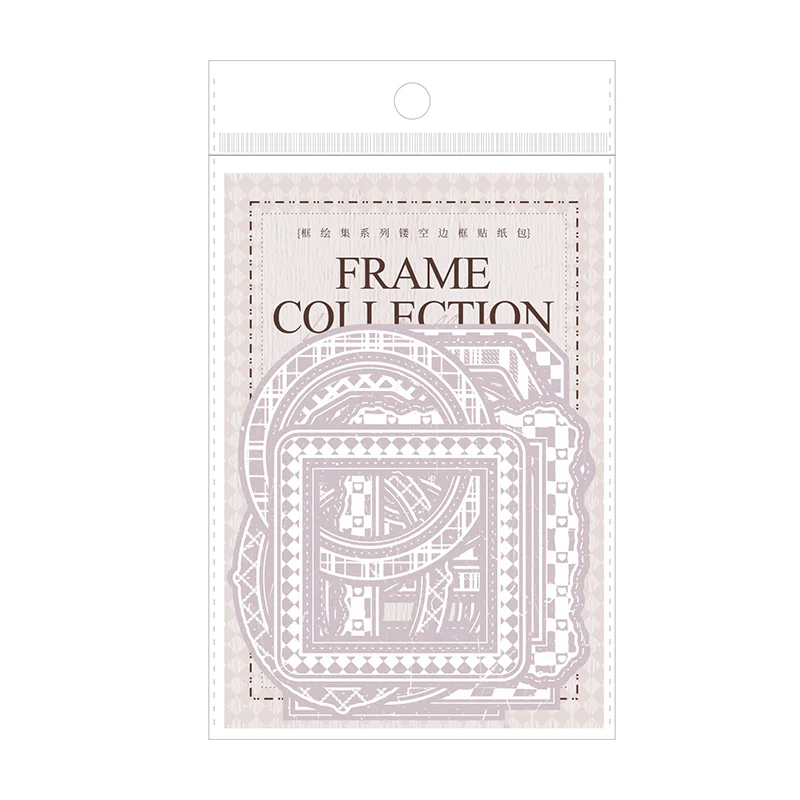 Frame Collection Sticker Pack 20PCS - Image 6
