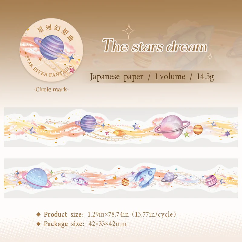 Galactic Fantasy Series – Glitter Sand Washi Tape - Image 10