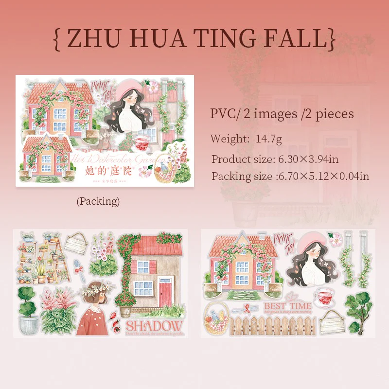 Garden Series Transfer Stickers - Image 13