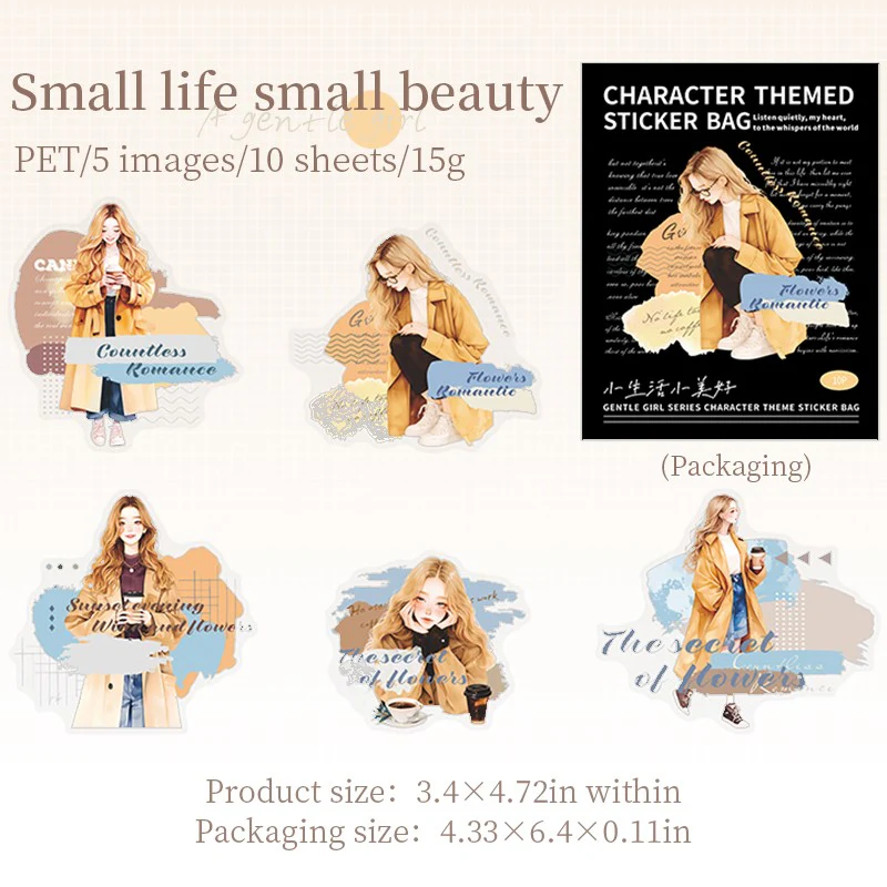 Gentle Girl Sticker Pack-TAHARA - Image 10