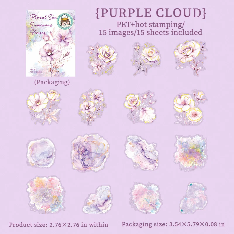 Gilded Flower Pet Sticker Tape-TAHARA - Image 29