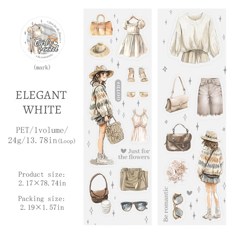 Girlish OOTD Series Outfit Theme PET Tapes - Image 10