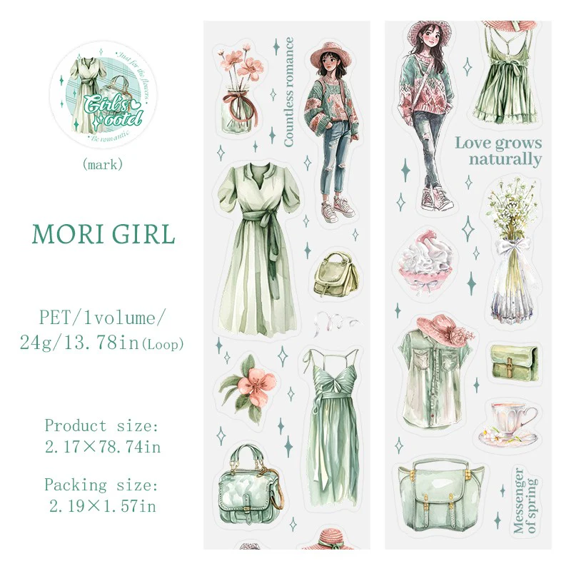 Girlish OOTD Series Outfit Theme PET Tapes - Image 11