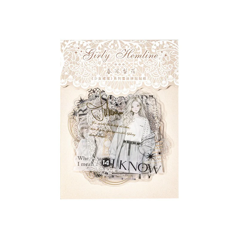 Girlish Skirt Series Lace Sticker Pack - Image 6