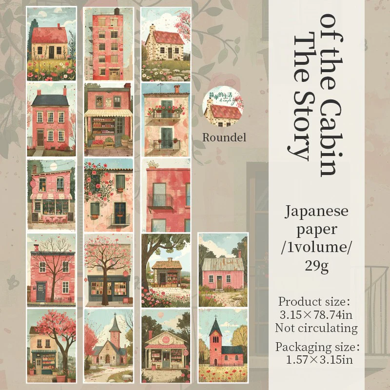 Go to Places with Coffee series of sticker books - Image 21