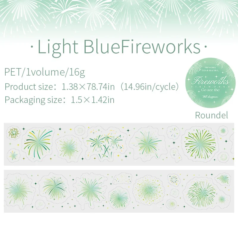 Go To See The Fireworks Series PET Tape - Image 12