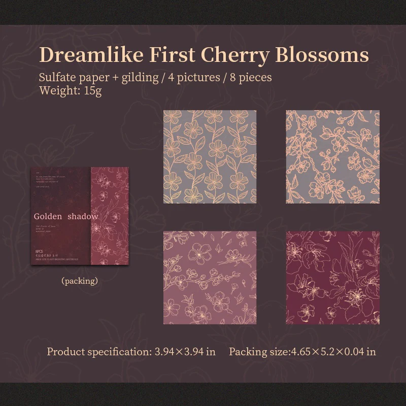 Golden-threaded Flower Shadow Scrapbook paper 8pcs - Image 10