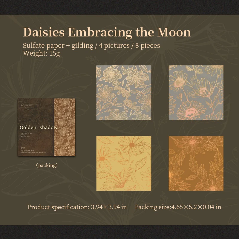 Golden-threaded Flower Shadow Scrapbook paper 8pcs - Image 14