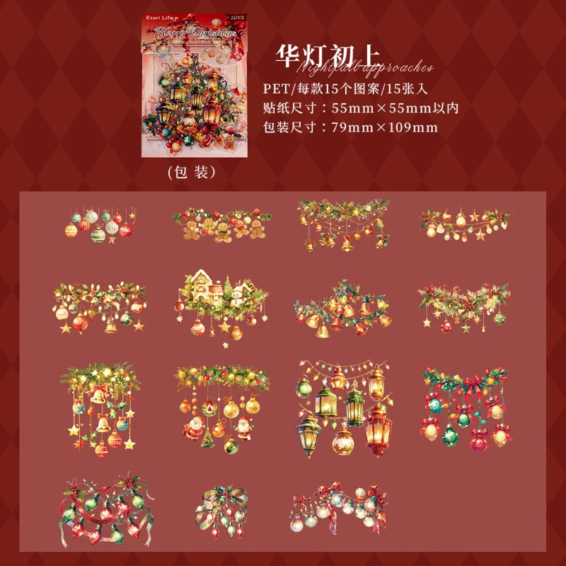 Halloween Carnival Sticker 15pcs - Image 12