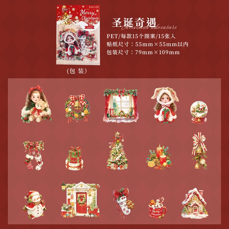 Halloween Carnival Sticker 15pcs - Image 13
