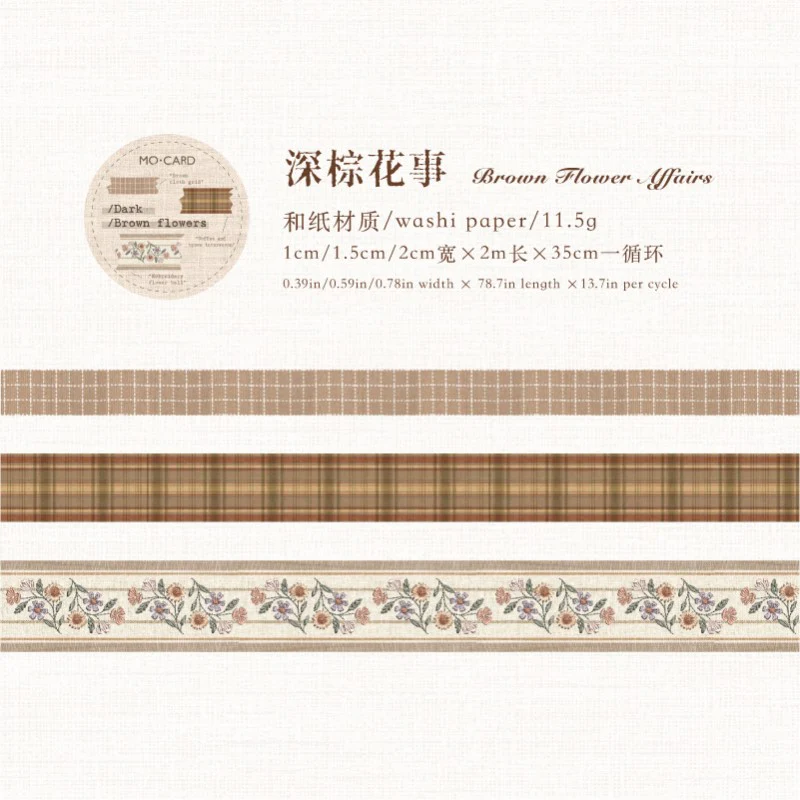 Handmade Fabric Series Tape - Image 15