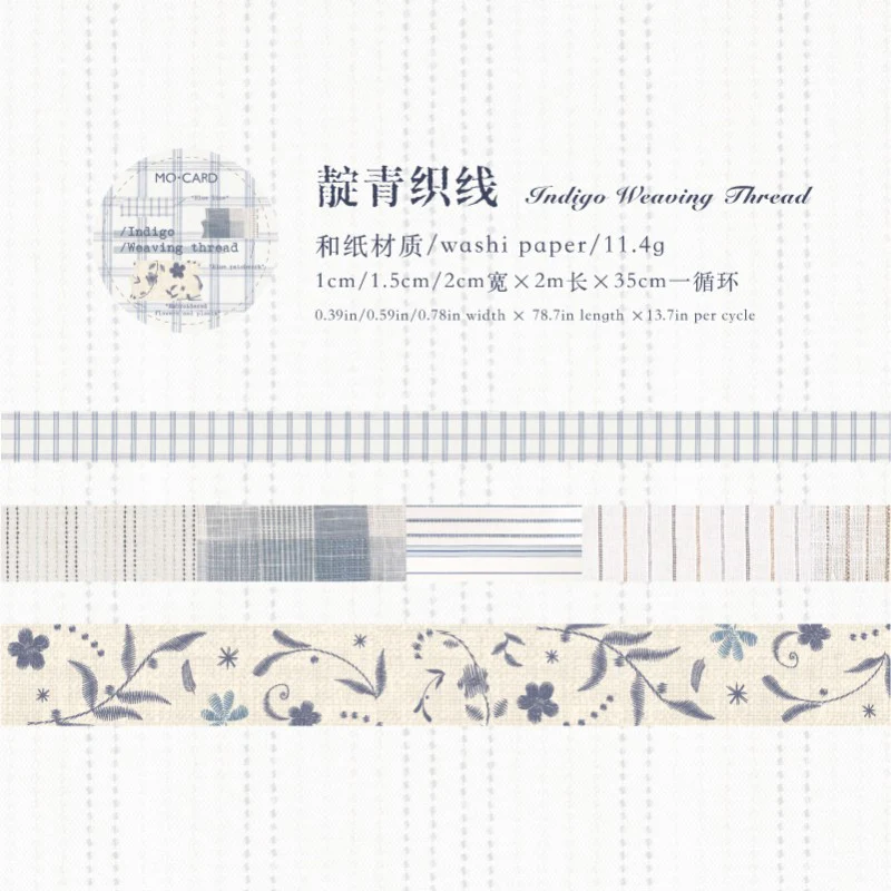Handmade Fabric Series Tape - Image 18