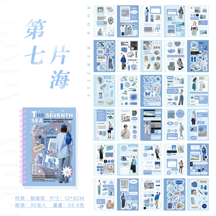 Happy Adventurer Sticker Book - Image 8
