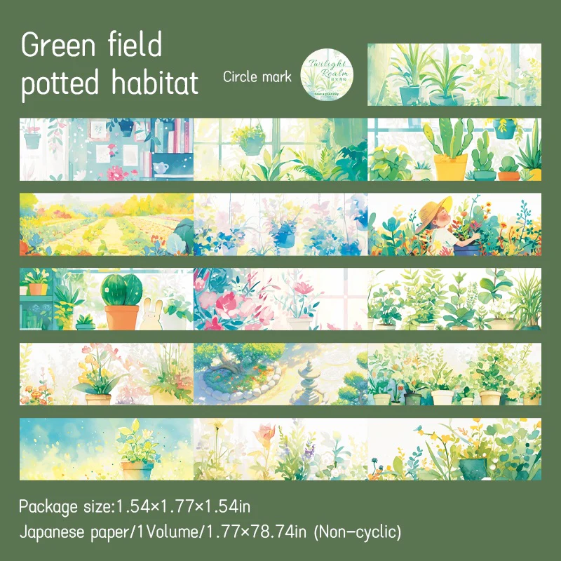 Healing Journey Series LargeFormat Washi Tape - Image 36