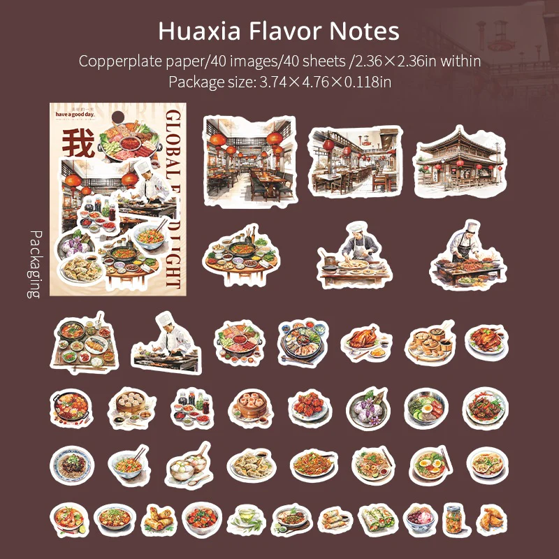 The Story of the Cafe Series of landscape sticker books - Image 19
