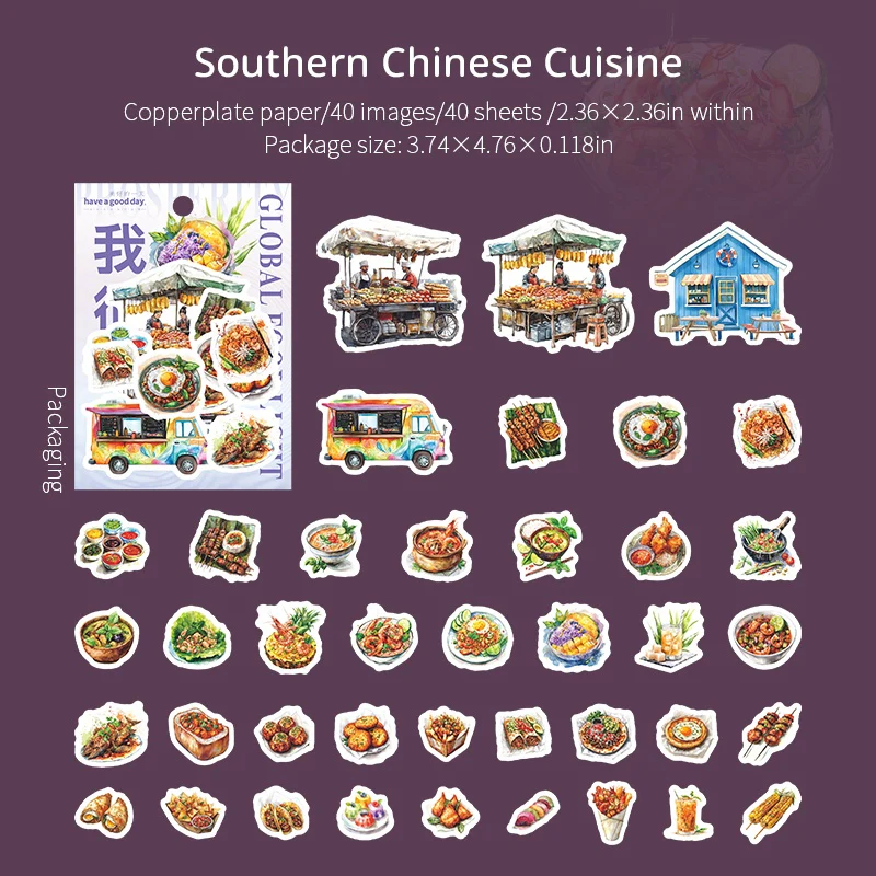 The Story of the Cafe Series of landscape sticker books - Image 21
